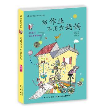 提供最佳问答服务 - 接授是什么意思?问答